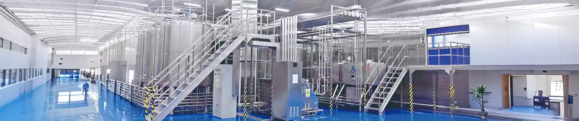 Mga produkto