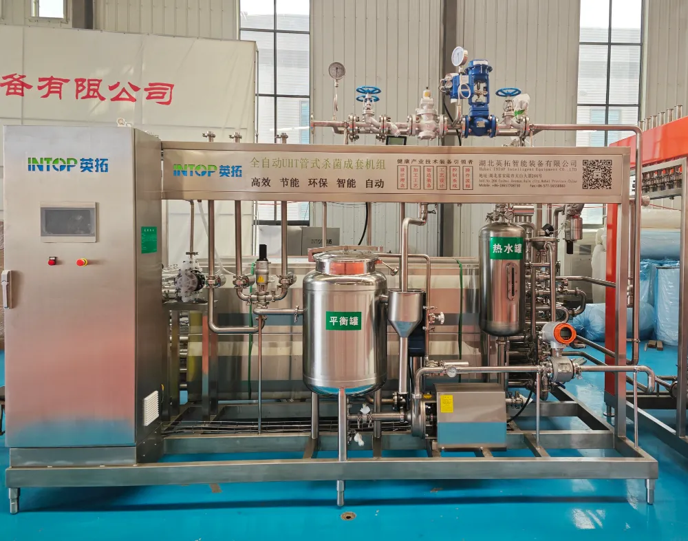 Ang Tubular UHT Sterilizer Technology Advances ay sumusuporta sa Paglago ng Aseptic Beverage Processing