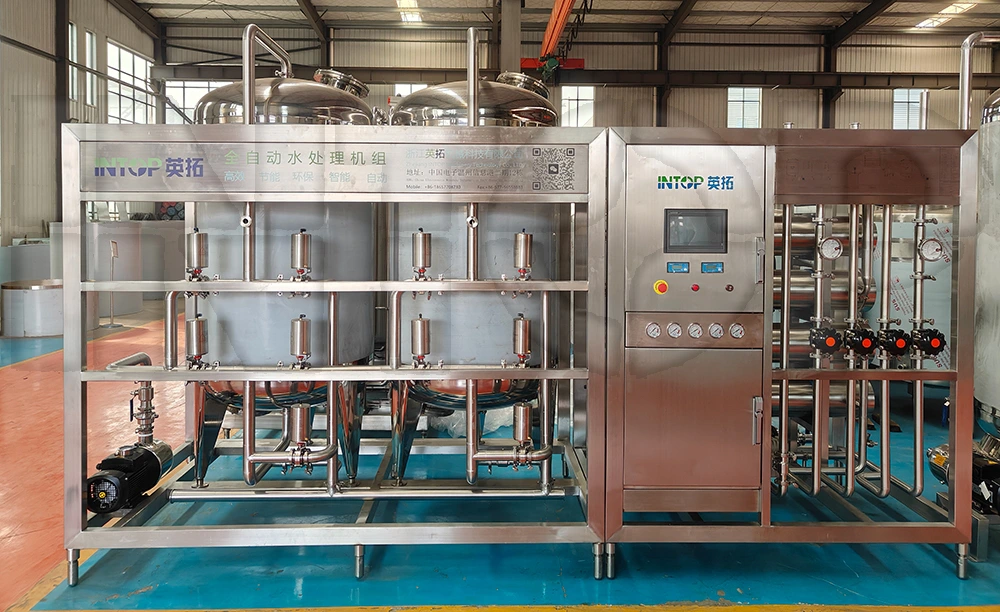 Fully Automatic Water Treatment System